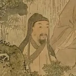 Portrait of Zhao Yiguang