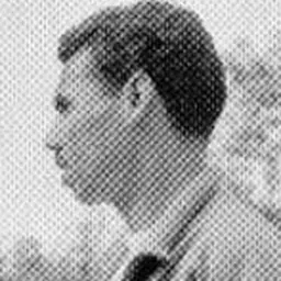 Portrait of Abdelaziz Ben Tifour