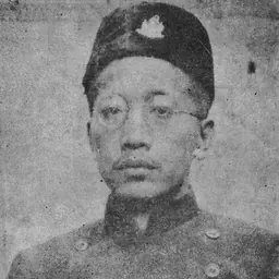 Portrait of Dharmaditya Dharmacharya