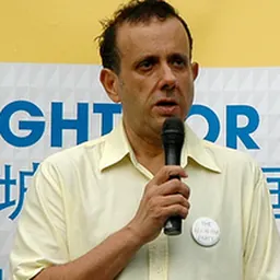 Portrait of Kenneth Jeyaretnam