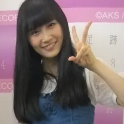 Portrait of Fūko Yagura