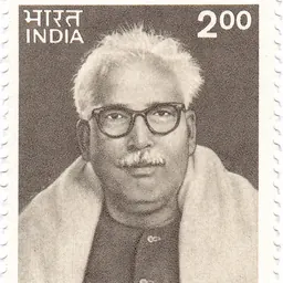 Portrait of Hazari Prasad Dwivedi