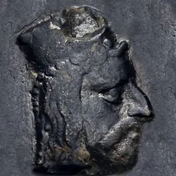 Portrait of Abdashtart I