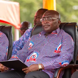 Portrait of Mahamudu Bawumia