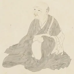 Portrait of Shinkei
