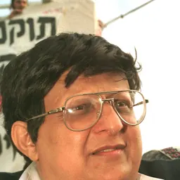 Portrait of Uzi Meshulam