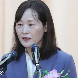 Portrait of Jeong Jeong-mi