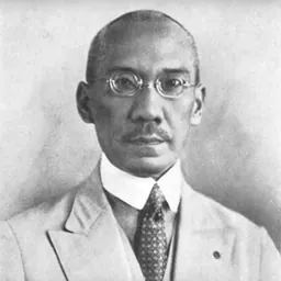 Portrait of Hok Hoei Kan