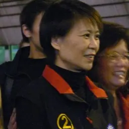 Portrait of Christine Chow Ma