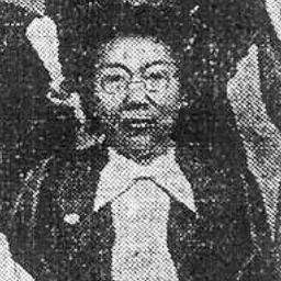 Portrait of S.K. Chan