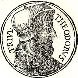 Portrait of Teodoro Trivulzio