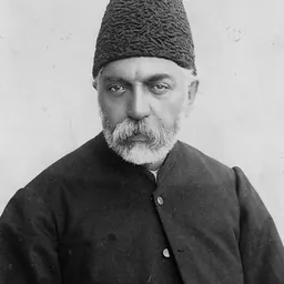 Portrait of Mirza Ali Khan Amin al-Dawla