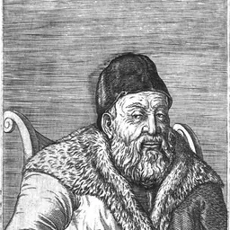 Portrait of Wilhelm von Grumbach
