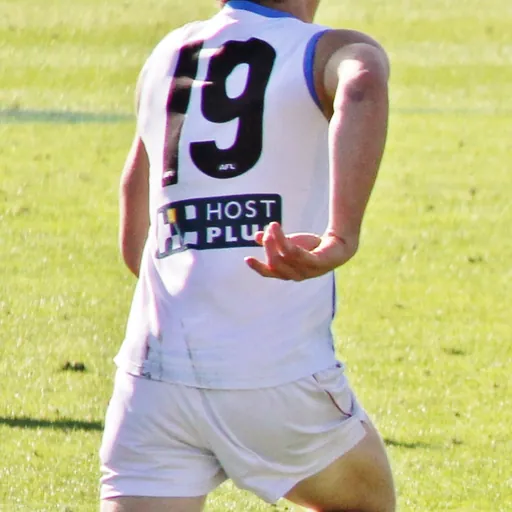 Portrait of Tom Lynch