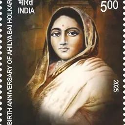Portrait of Ahilyabai Holkar