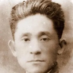 Portrait of Che Yaoxian