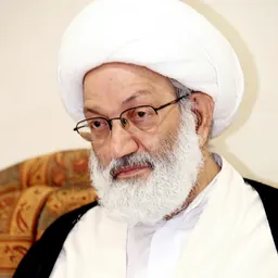Portrait of Ayatollah Isa Qassim