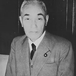 Portrait of Shigeo Ōdachi