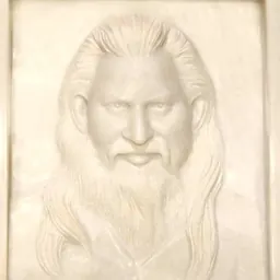 Portrait of Acharya Sushil Kumar
