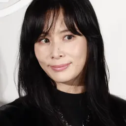 Portrait of Ko So-young