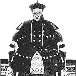 Portrait of Li Hongzao
