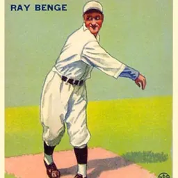 Portrait of Ray Benge