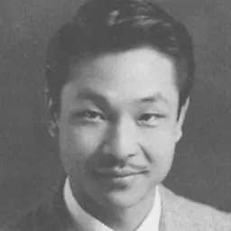Portrait of Sao Edward Yang Kyein Tsai