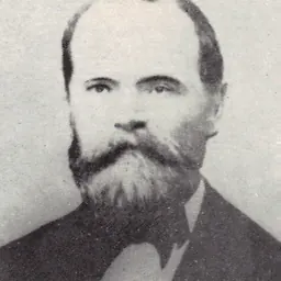 Portrait of Ștefan Micle