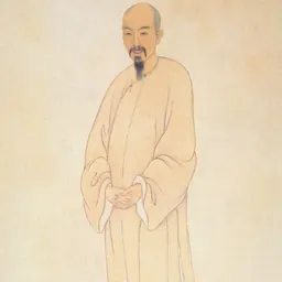 Portrait of Yao Nai