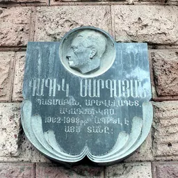 Portrait of Gagik Sargsyan