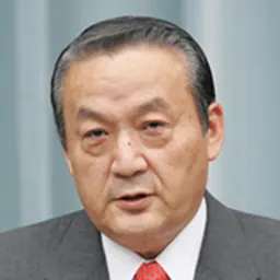 Portrait of Seiichi Ota
