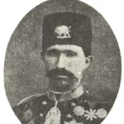 Portrait of Mohammed Ali Sardar Afkham