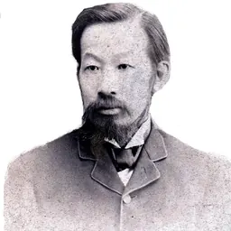 Portrait of Yoshihara Shigetoshi
