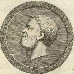 Portrait of Frontinus