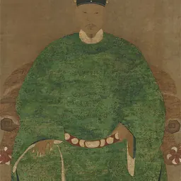 Portrait of Koxinga