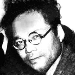 Portrait of Shikō Munakata