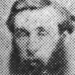 Portrait of John Cuthbertson
