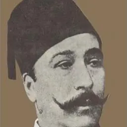Portrait of Mahmoud Sami el-Baroudi
