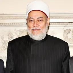 Portrait of Ali Gomaa