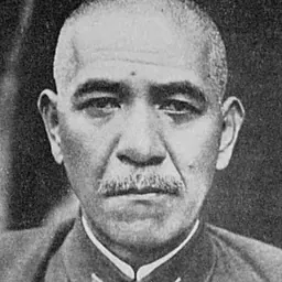 Portrait of Tadashi Hanaya