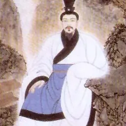 Portrait of Ch'in Chia