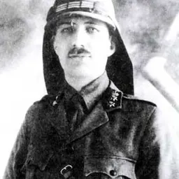 Portrait of Yusuf al-Azma