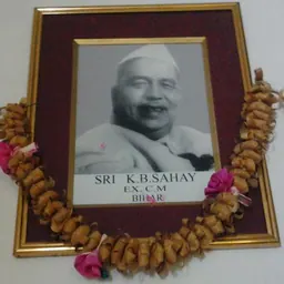 Portrait of Krishna Ballabh Sahay