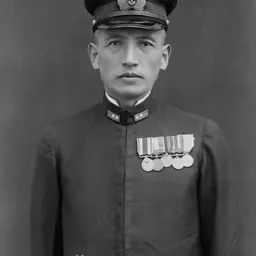 Portrait of Tsunejirō Ishii