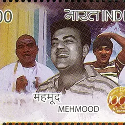 Portrait of Mehmood Ali