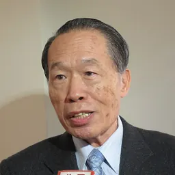Portrait of Chen Chen-hsiang