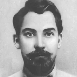 Portrait of Mykola Shchors