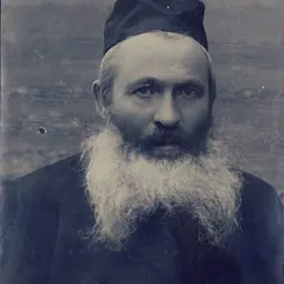 Portrait of Aaron Samuel Tamares