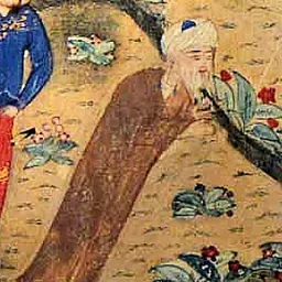 Portrait of Rashid al-Din Vatvat