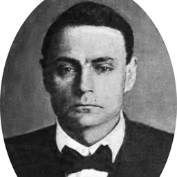 Portrait of Claude Ewing Rusk